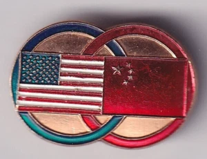 Amerikanische/Sowjetunion Flagge 1 Zoll Anstecknadel - Bild 1 von 1