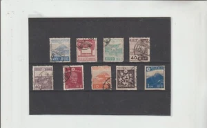Japón Valores diversos de años 1942-47 (HD-111) - Picture 1 of 1