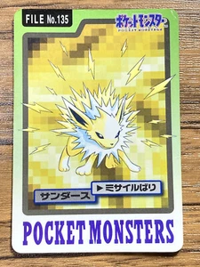 Pokemon Carddass Card Jolteon File No.135 Bandai Pocket Monsters 1997 - Picture 1 of 22