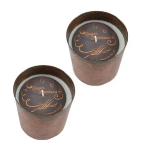 Scented Homestead Tumbler Jar Candle Pairs - 8 ounce - Picture 1 of 12