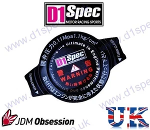 D1 SPEC RACING KÜHLERKAPPE 1,1 kg/cm SCHWARZ GROSSER KOPF JDM DRIFT nitroXukimport - Bild 1 von 2