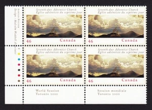CHURCH, RELIGION, TORONTO = Canada 2000 #1858 MNH LL Block of 4 CV$5.00 - Picture 1 of 1