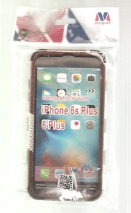 FUSSBALL iPHONE 6S PLUS /6 PLUS SCHUTZHÜLLE / WERKSEITIG VERSIEGELT - Bild 1 von 2
