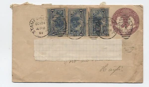 1893 Stamford CT cover to Haiti 2ct columbian pse, 3x 1ct columbian [y9483] - Picture 1 of 3