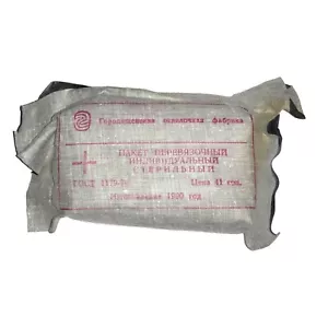 Russische UdSSR Erste-Hilfe-Verband medizinisches Kit Individualitätspaket Militärüberschuss - Bild 1 von 2