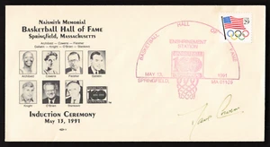 DAVE COWENS Signed 1991 Basketball HOF Induction Ceremony FDC Cachet Auto - Picture 1 of 2