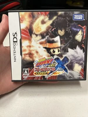 private tutor Hitman REBORN! Nintendo DS Flame rumble X Future super explosion - Image 1 of 3