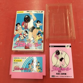 Famicom Software Model I Love Softball Nintendo FMT80