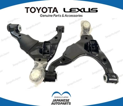 TOYOTA Genuine OEM 4RUNNER 10-24 / FJ CRUISER 09-14 FRONT LOWER CONTROL ARM SET - Image 1 of 2