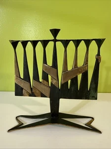 Rare Vintage Modernist Hadar Menorah Mixed Metals Israel Hanukkah 9.25” W - Picture 1 of 23