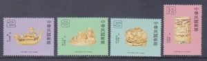 China ROC 2468-71 MNH 1985 Ch'ing Dynasty Ivory Carvings Full Set of 4 - Picture 1 of 1