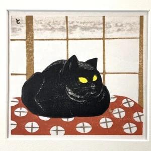 Tomoo Inagaki Original woodblock print Cat Hand signed good - Picture 1 of 7
