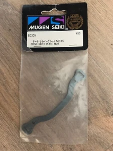MUGEN Alum. Servo Save Plate MBX5 E0305 - Picture 1 of 1