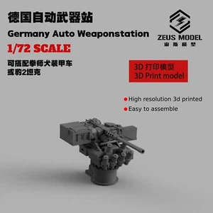 1/72 German Leopard Tank Boxer Armored Vehicle Weapon Station Model 1PC - Picture 1 of 4