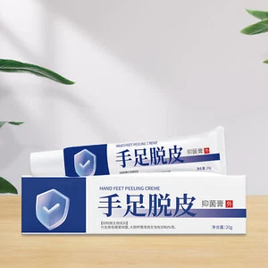 Hand And Foot Moisturizing Cream Cracked Feet Soothing Cream Deep Nourishing - Picture 1 of 11