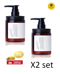 X2 set of cocone Clay cream shampoo all in one organic Earl Gray Bergamot - Picture 1 of 8