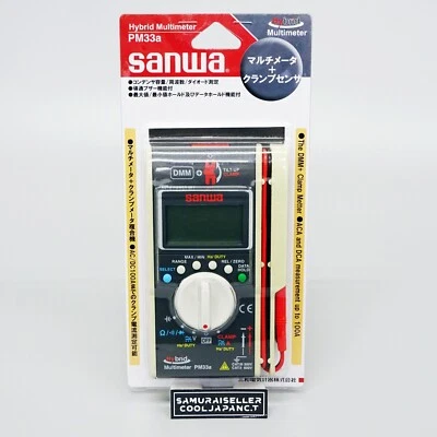 Multimètre numérique hybride Sanwa PM33A et pincemètre import Japon NEUF - Photo 1/4