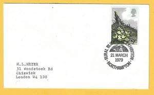 1979 Plain COVER Hand stamped RURAL BLISWORTH EXHIBITION, NORTHAMPTON - Picture 1 of 2