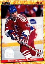 1995 Swedish Globe World Championships #162 Kamil Kastak