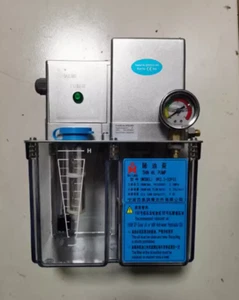 Bomba de lubricación de aceite delgado DR2-32PIII 3,0 L DC24V bomba de aceite bomba de engranajes - Imagen 1 de 1