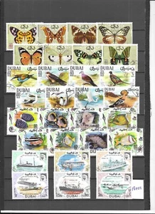 DUBAI STAMPS (P0729) - Picture 1 of 1