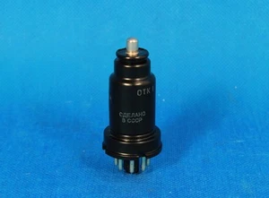 Ancienne base octale en métal Triode soviétique 6G7 1 pièce - Photo 1/4