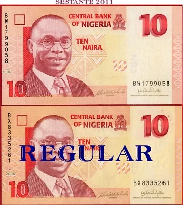 NIGERIA 10 NAIRA 2006 CUT ERROR P 33a UNC free shipping from 100$ - Image 1 of 4