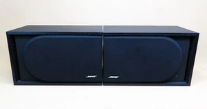 BOSE 4.2 Series II Direct / Reflecting Speakers Black - Picture 1 of 8