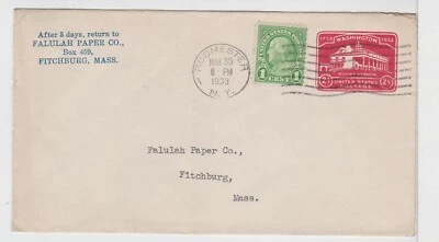 TurtlesTradingPost- New York - Rochester, NY 1933 - Falulah Paper Co CC - Image 1 of 2