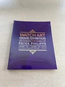 Patek Philippe Grand Exhibition Catalog 2023 Japan Rare Book Sealed New - Imagen 1 de 2