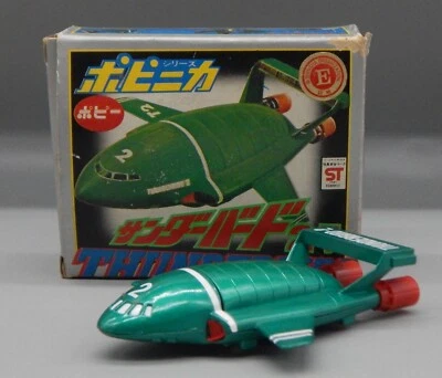 Juguete CHOGOKIN fundido a presión vintage japonés POPY Gerry Anderson THUNDERBIRD 2 ¡JAPÓN!! Foto 1 de 4