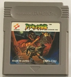 Cartucho Game Boy Castlevania Adventure Drácula GB (Nintendo GameBoy, 1989) - Imagen 1 de 2