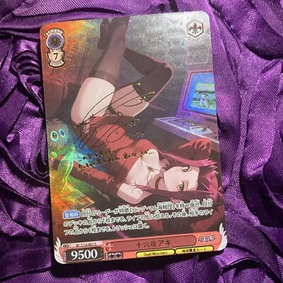 Akiza Izinski YU-GI-OH! DESTINY Girl Goddess Anime Holo Waifu Card - Image 1 of 4