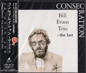 Bill Evans Consecration-The Last JAPAN CD 51R2-32/33 w/OBI 2 CD set - Picture 1 of 2