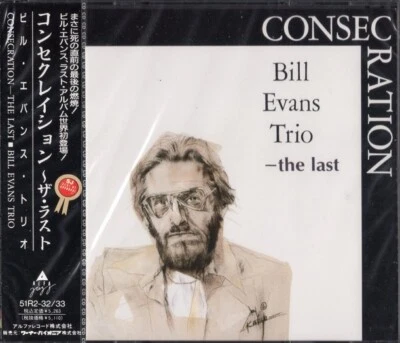 Bill Evans Consecration-The Last JAPAN CD 51R2-32/33 w/OBI 2 CD set - Image 1 of 2