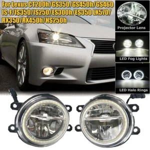 LED Fog Light Kit Angel Eye Rings DRL Daytime Running Lamp For Lexus CT GS RX IS - Bild 1 von 9