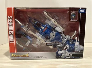 Takara TOMY Japanese Transformers Legends LG-33 Highbrow Head Masters LG33 MIB - Picture 1 of 7