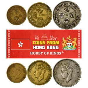 Hong Kong | 3 Coin Set | 5 10 50 Cents | 1948 - 1951 - Picture 1 of 3