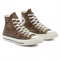 Un clásico natural: Nike Air Force 1 Mid '07 Cork