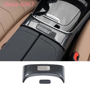 Carbon Fiber ABS Console Armrest Box Switch Trim Fit For Benz E Class W214 2024+ - Picture 1 of 18