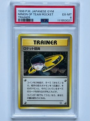 1998 Pokémon Japanese Gym Minon Of Team Rocket Trainer PSA 6 EX-MT - Image 1 of 2