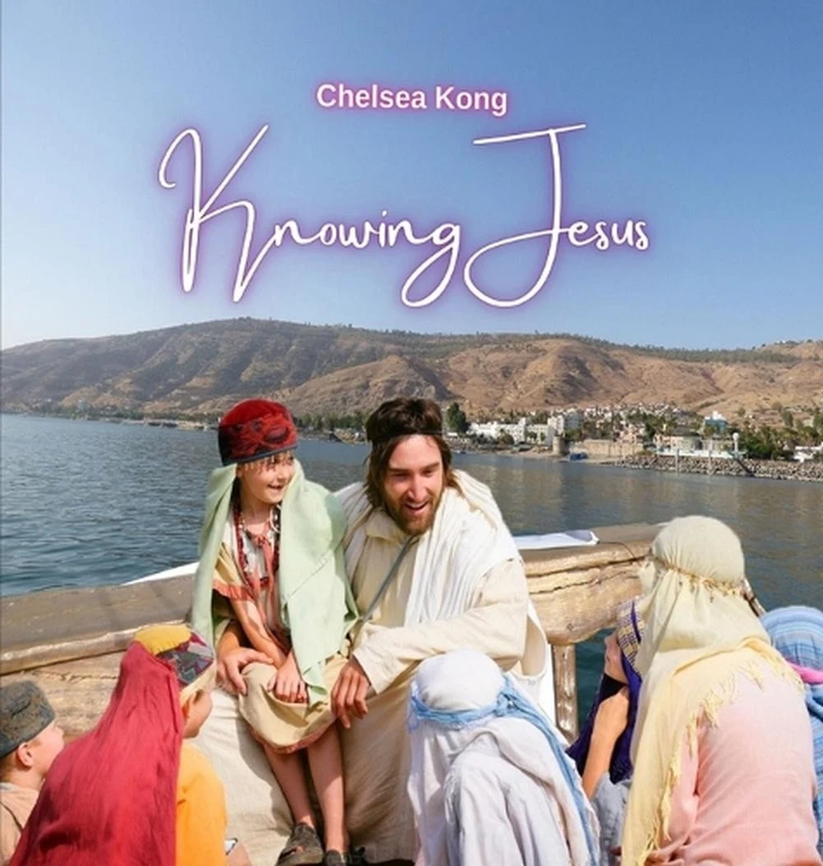 Knowing Jesus by Chelsea Kong Hardcover Book - Image 1 of 1