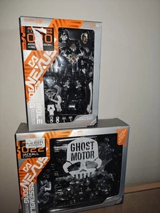 Jackall Jaeger Ghost Motor Assemble Borg Nexus 020 & 022 Revoltech Lot Kaioyodo - Bild 1 von 4