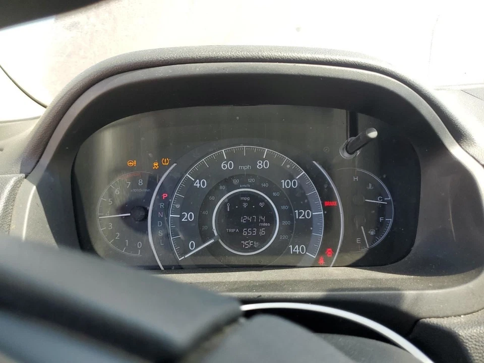 LEFT REAR LOCK ACTUATOR 72650T0AH01 2016 HONDA CR-V - Изображение 1 из 4