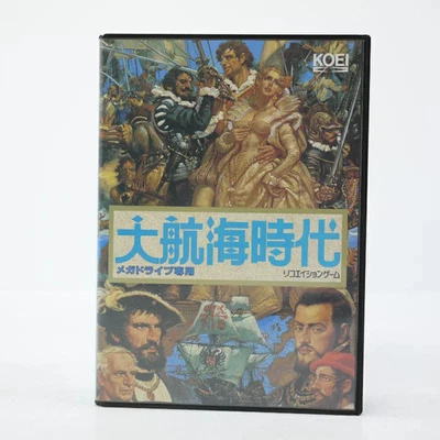 DAIKOKAI JIDAI Daikoukai Mega Drive Sega Japan Import Free shipping FedEx DHL - Image 1 of 4