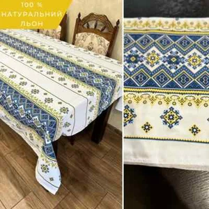 Tablecloth embroidered in Ukrainian style Table set in various colors 150х180 см - Picture 1 of 9
