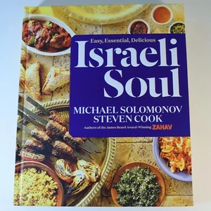 Israeli Soul by Solomonov & Cook - Hardcover Cookbook - Like New - Bild 1 von 3