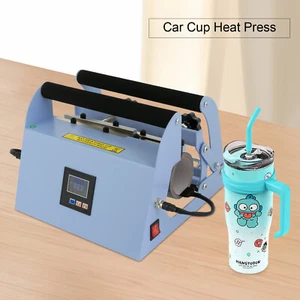 Blau Becher Hitze Presse Auto Tasse Becher Presse Hitze Maschine Temperatur/Zeit einstellbar Zum Selbermachen - Bild 1 von 23