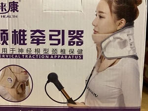 Dispositivo di trazione collo apparecchio cervicale - Foto 1 di 3