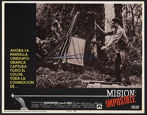 MISSION IMPOSSIBLE VS. THE MOB SUPER RARE 1967 11X14 LOBBY CARD PETER LUPUS - Picture 1 of 1